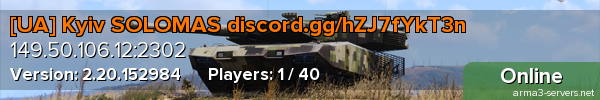 [UA] Kyiv SOLOMAS discord.gg/hZJ7fYkT3n