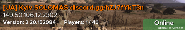 [UA] Kyiv SOLOMAS discord.gg/hZJ7fYkT3n
