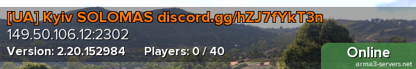 [UA] Kyiv SOLOMAS discord.gg/hZJ7fYkT3n