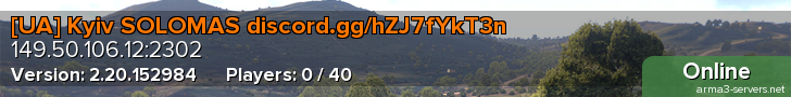 [UA] Kyiv SOLOMAS discord.gg/hZJ7fYkT3n